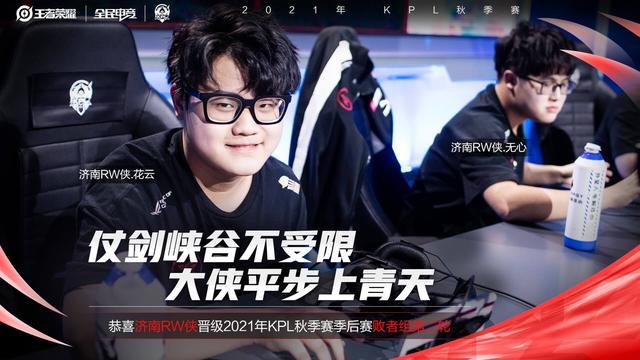 使他能够