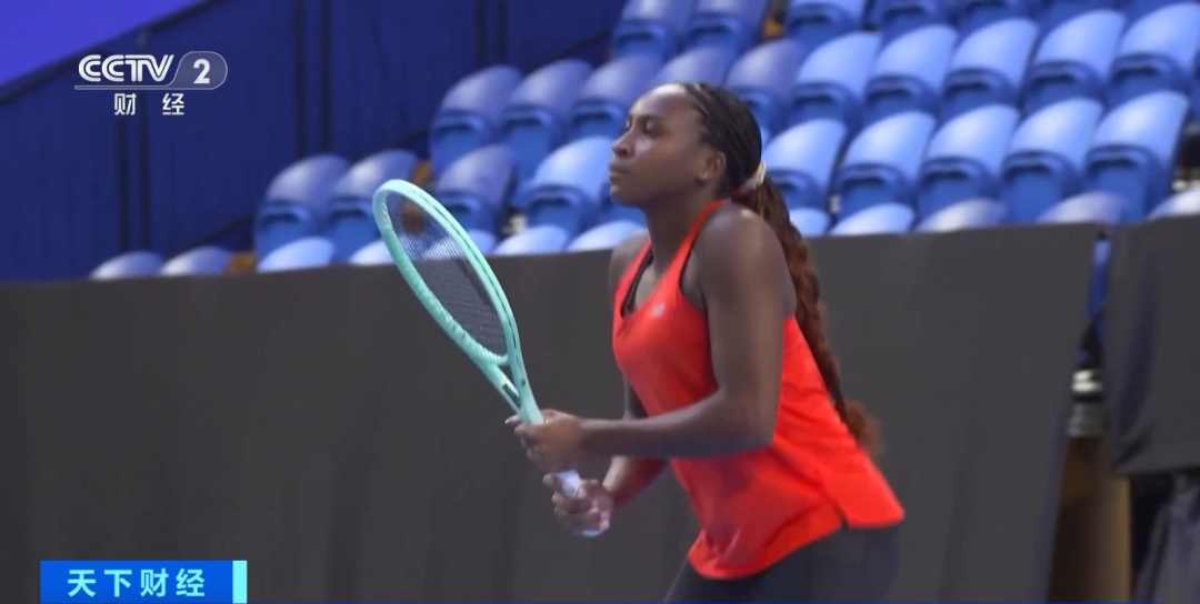 色的表现 色的表现