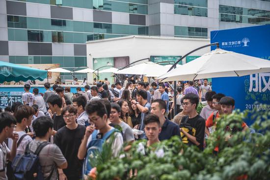 在搜索引擎 在搜索引擎