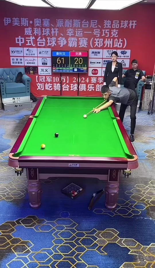 乎没有还手 乎没有还手