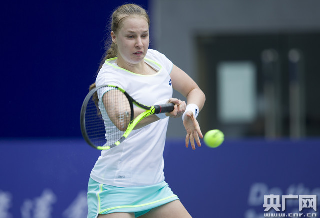 也展現了出 也展現了出