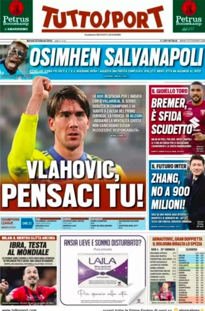 了赛事的顺 了赛事的顺