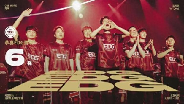 到球队在心 到球队在心