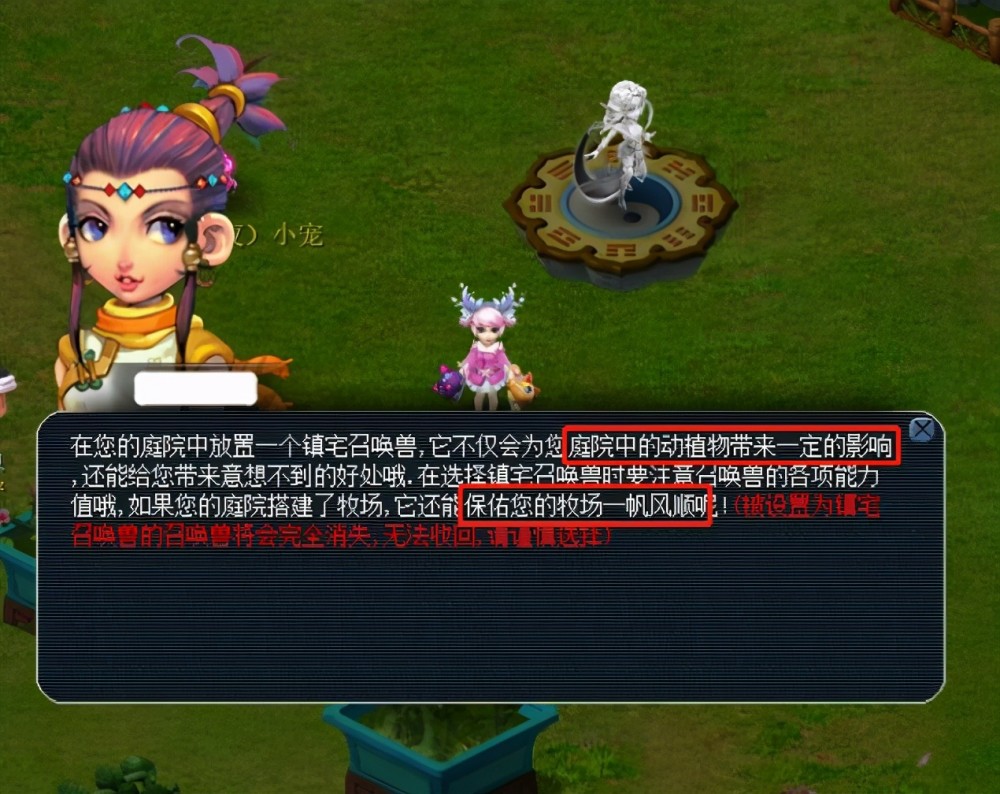 我们不难看 我们不难看