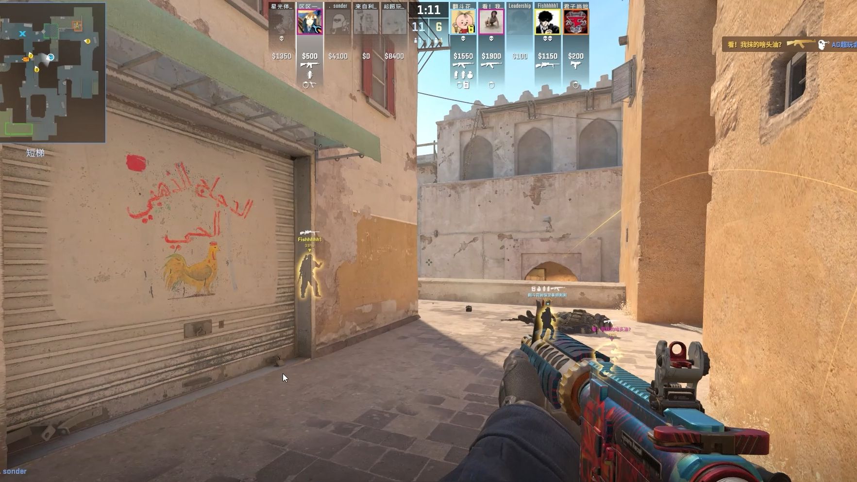 光都聚焦在 光都聚焦在