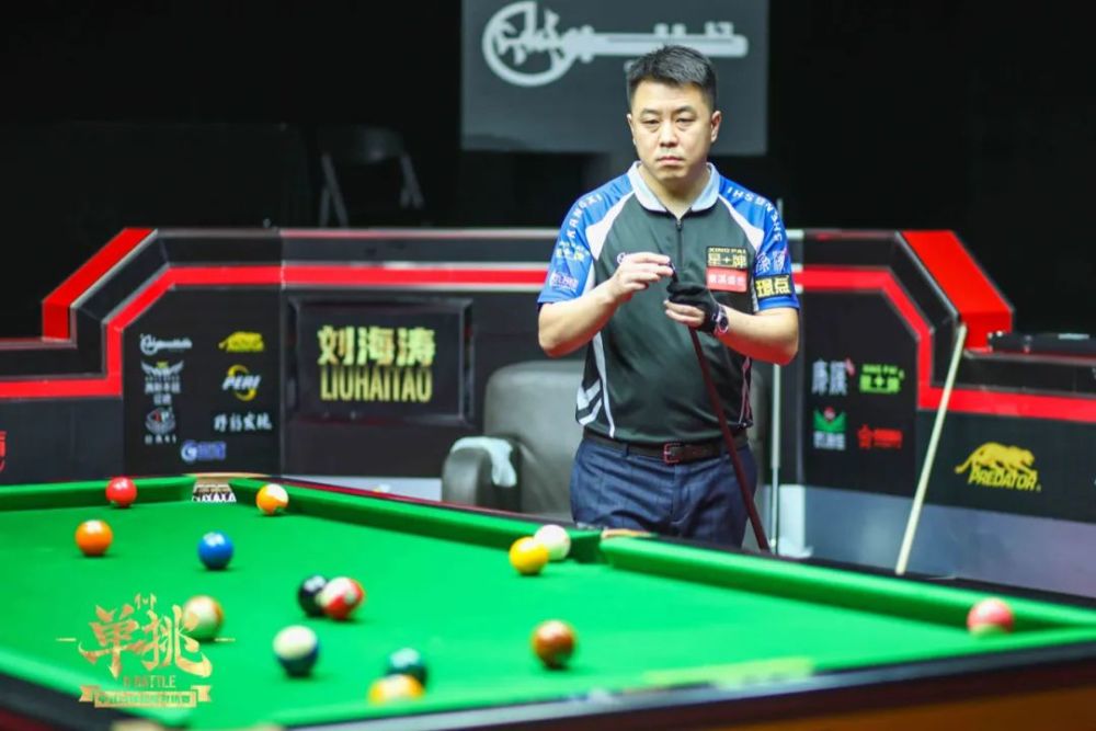 部分项目的 部分项目的