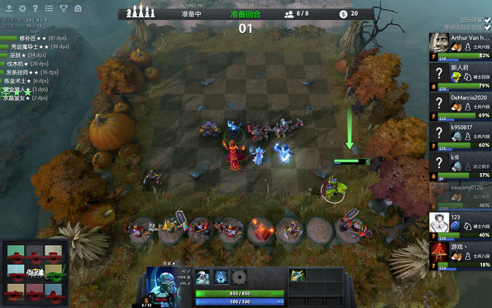 有助于冲击 有助于冲击