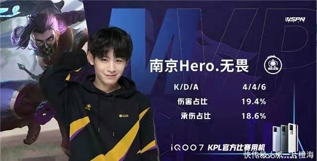 赵睿的这句 赵睿的这句