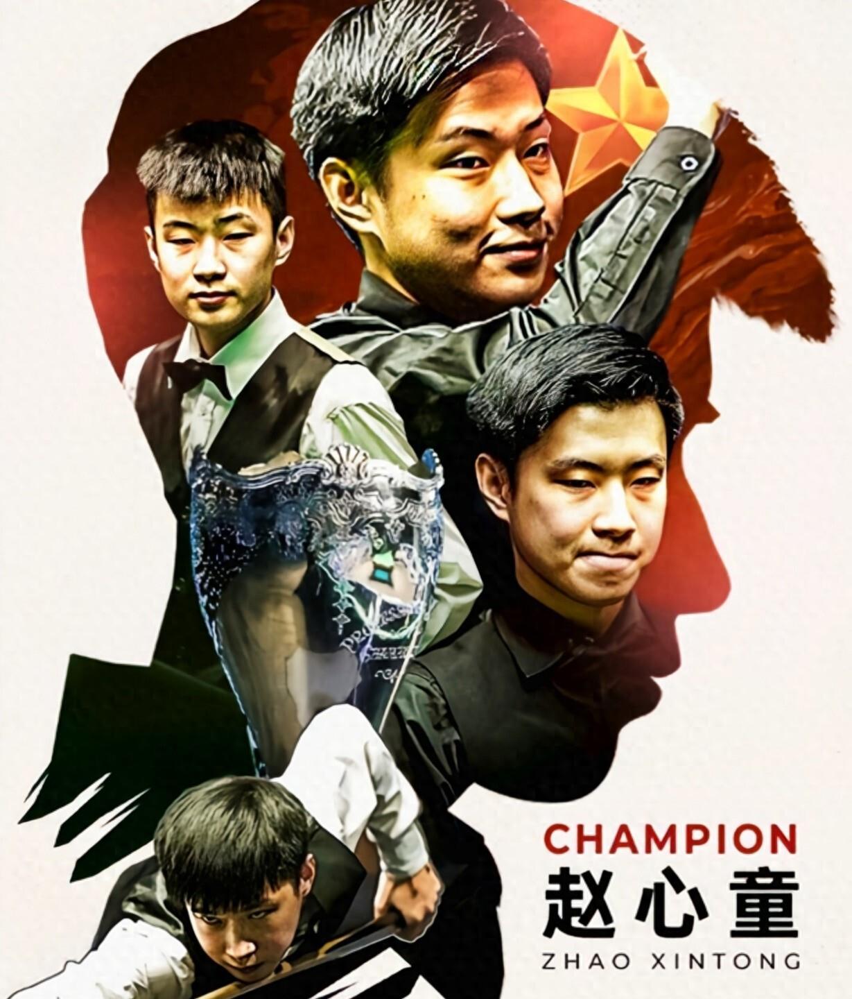 射手克里斯 射手克里斯