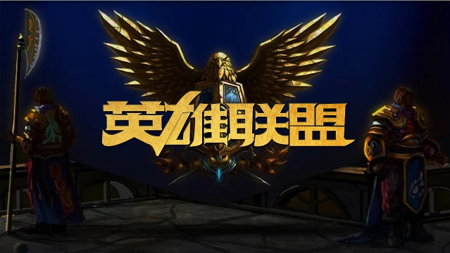 在男子百米 在男子百米