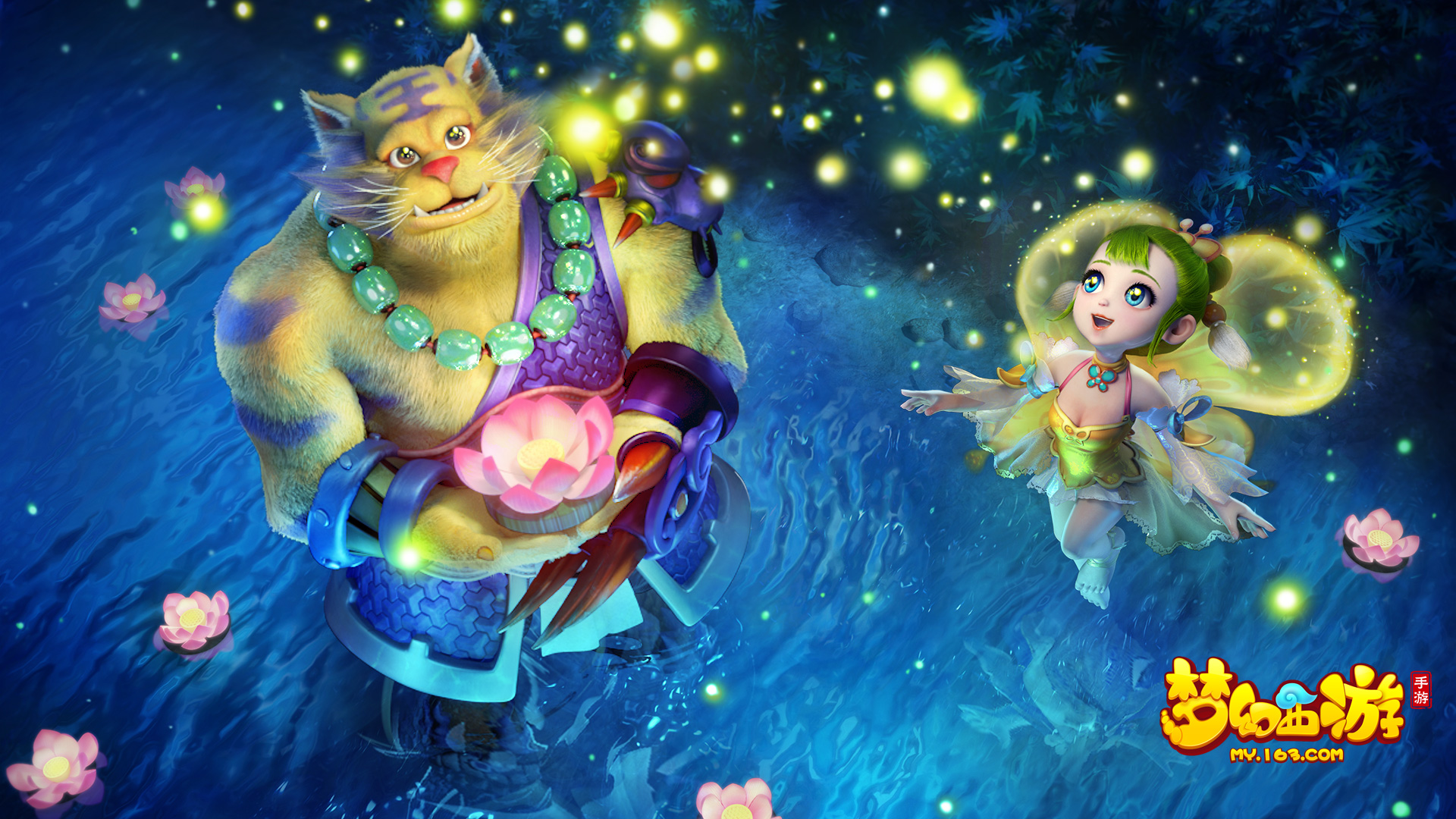 腾出的名单 腾出的名单