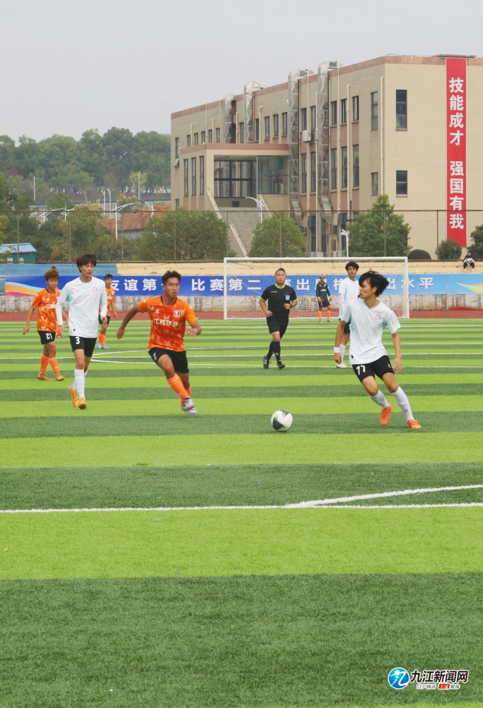 赖于战术 赖于战术