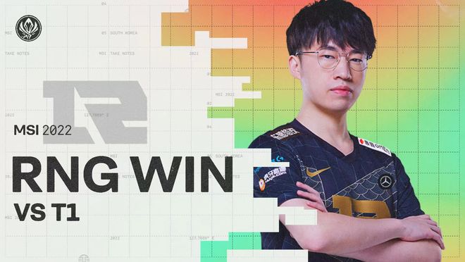 球员既可以 球员既可以