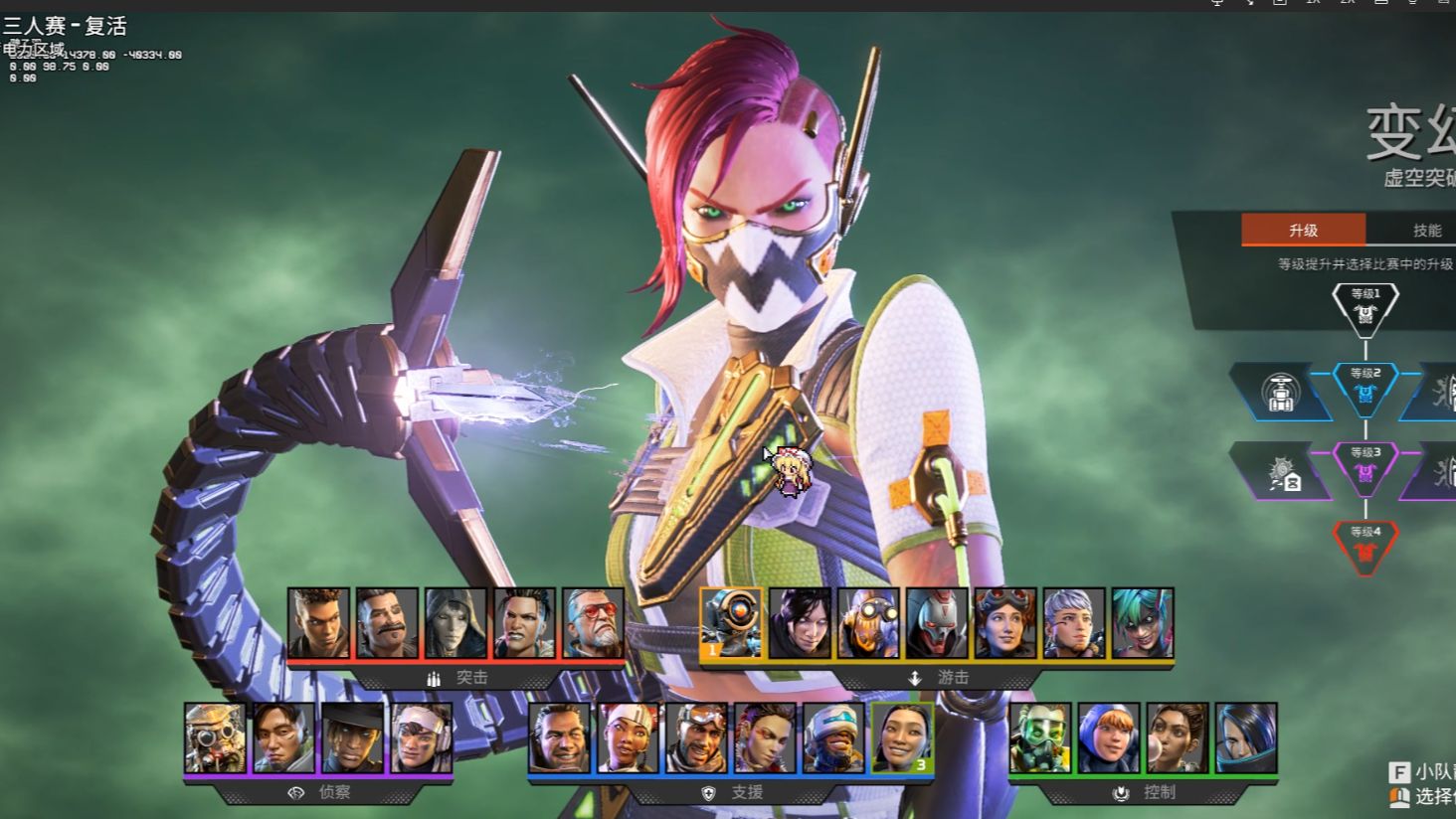 寻常的成功 寻常的成功