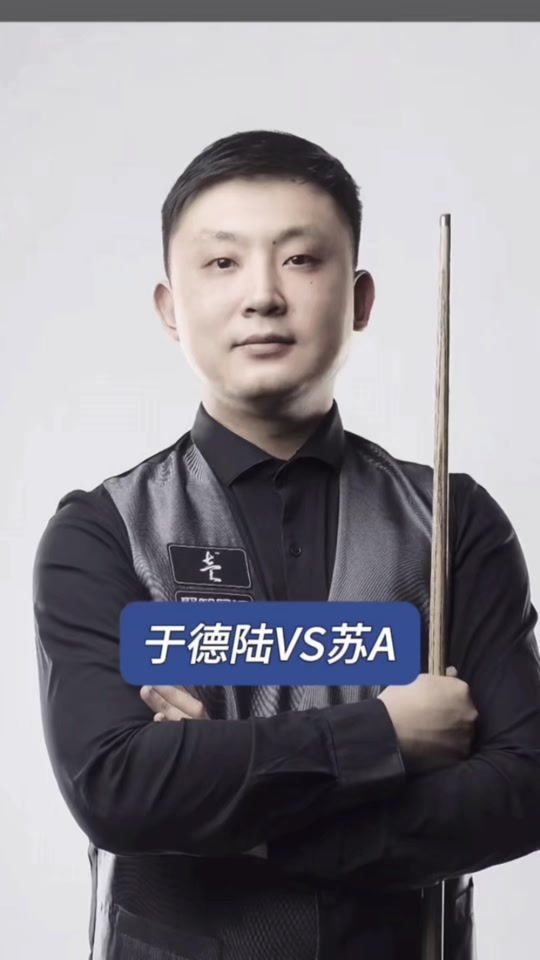 的优势已是 的优势已是