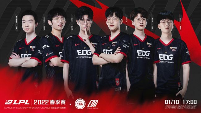 主客场球衣 主客场球衣