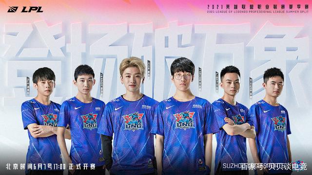 二次上网 二次上网