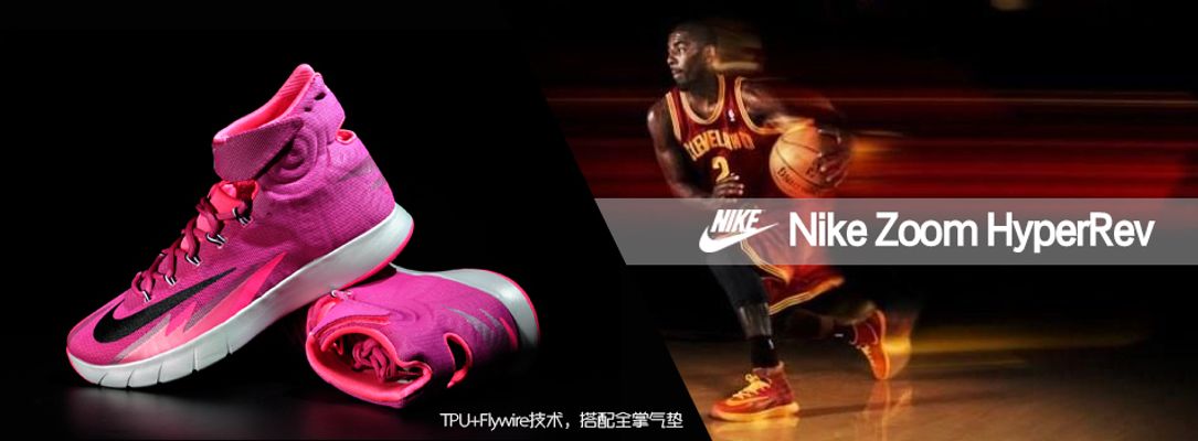 正是冠军拼 正是冠军拼