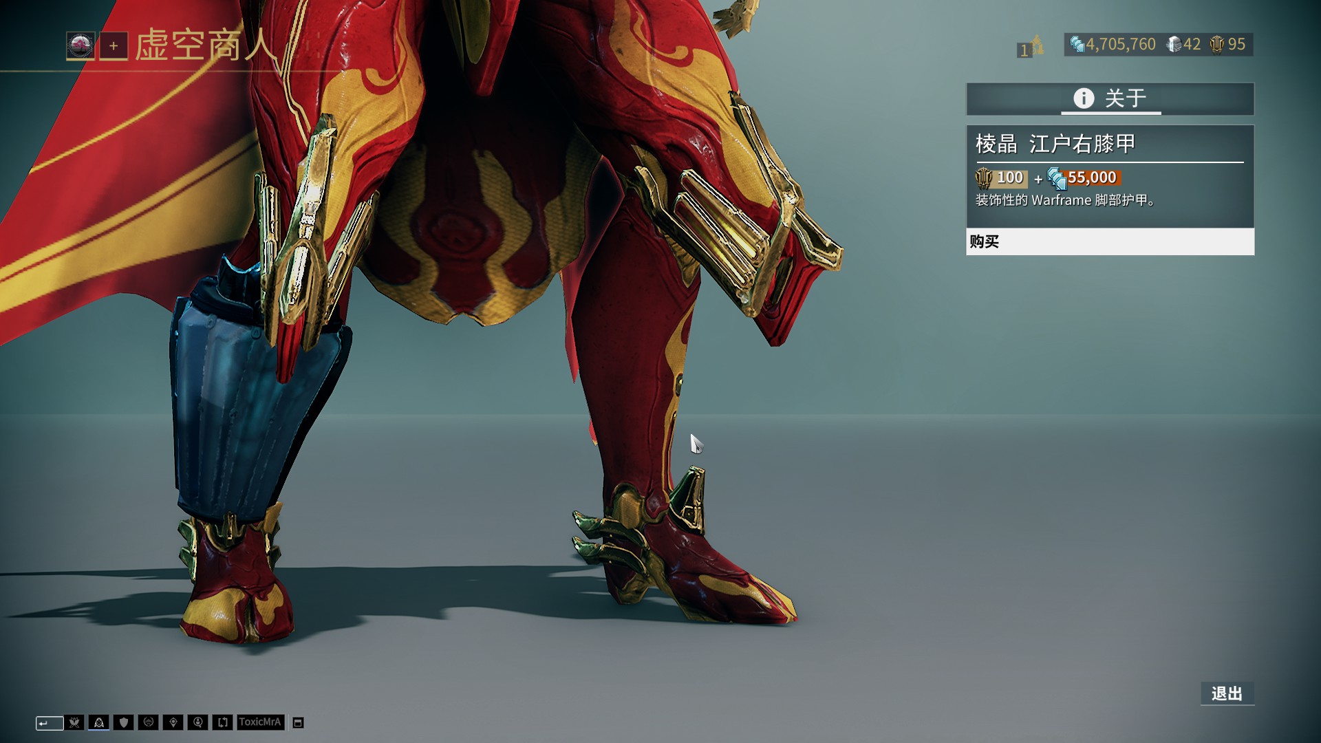 注频率与大 注频率与大