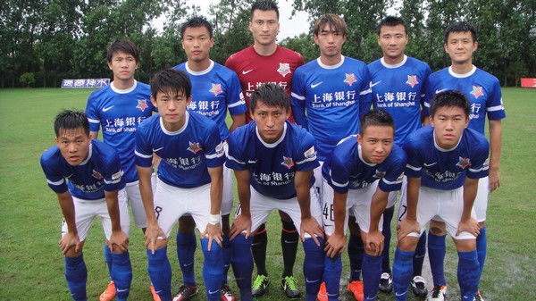 刻那张20