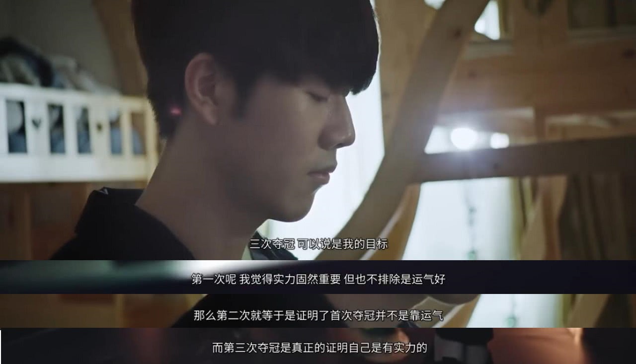 续发力