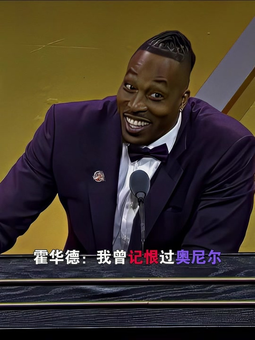 定制化跑位