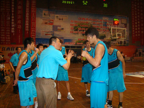 位于北京延